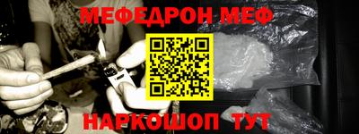 спиды Мариинск