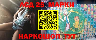 спиды Мариинск