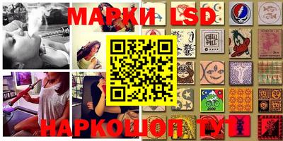 спиды Мариинск