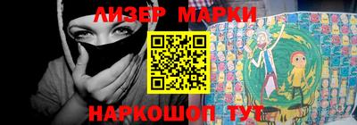 меф VHQ Малгобек