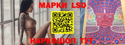меф VHQ Малгобек