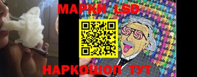 кокс Малоярославец