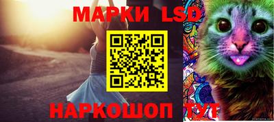меф VHQ Малгобек