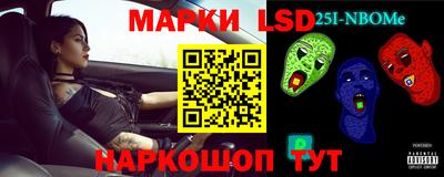 кокс Малоярославец