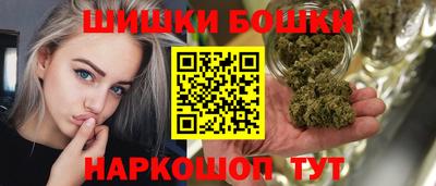 меф VHQ Малгобек