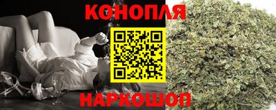 кокс Малоярославец