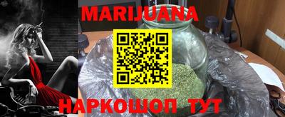 спиды Мариинск