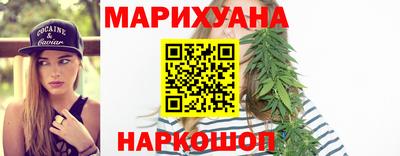 меф VHQ Малгобек