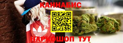 кокс Малоярославец