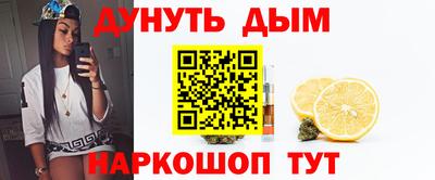 кокс Малоярославец