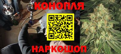 кокс Малоярославец