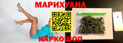 меф VHQ Малгобек