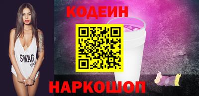 кокс Малоярославец