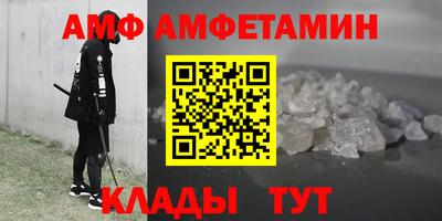 кокс Малоярославец
