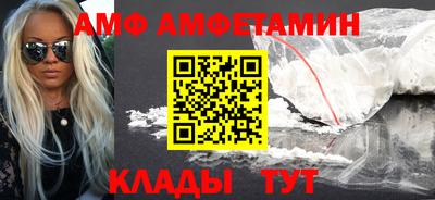 кокс Малоярославец