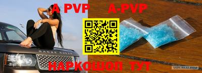 кокс Малоярославец