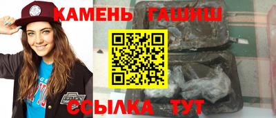 спиды Мариинск