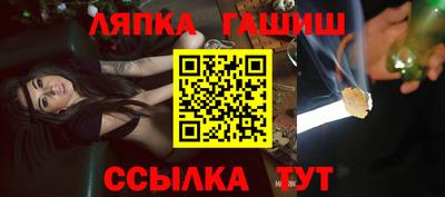 спиды Мариинск