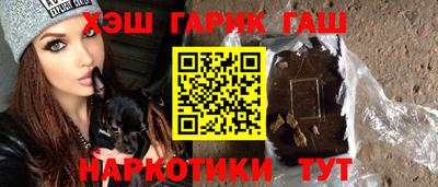 спиды Мариинск