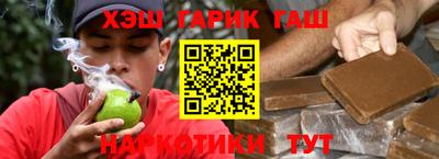кокс Малоярославец