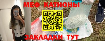 кокс Малоярославец