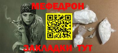 кокс Малоярославец