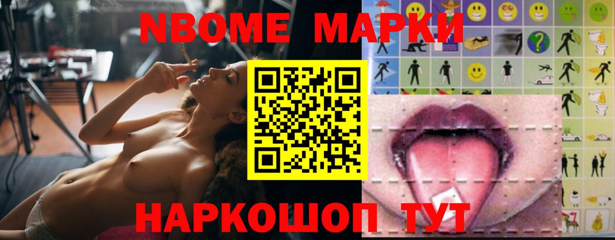 Усть-Джегута  ЛСД экстази кислота  ЛСД экстази  ЛСД экстази ecstasy  Вход с VPN 
